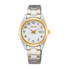 Seiko dameur med lænke SUR466P1