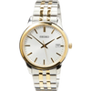 Seiko herreur med lænke SUR402P1