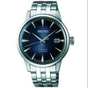 Seiko Presage automatic SRPB41P1